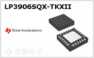 LP3906SQX-TKXII
