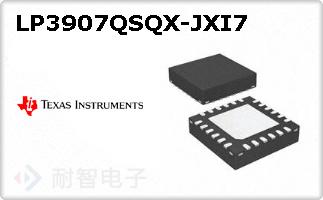 LP3907QSQX-JXI7