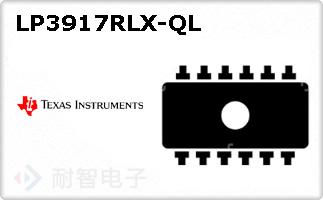 LP3917RLX-QL