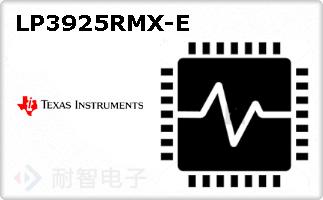 LP3925RMX-E
