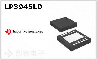 LP3945LD