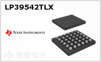 LP39542TLX