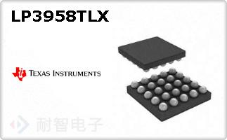 LP3958TLX