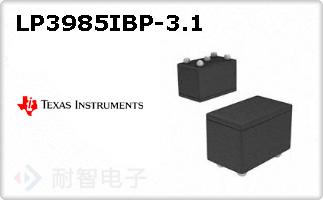 LP3985IBP-3.1
