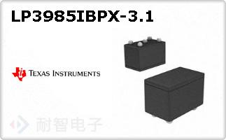 LP3985IBPX-3.1