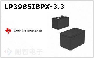 LP3985IBPX-3.3