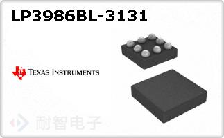 LP3986BL-3131