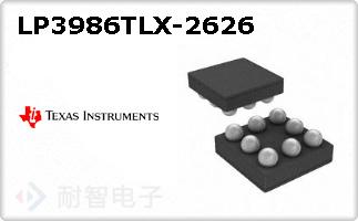 LP3986TLX-2626