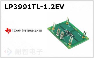 LP3991TL-1.2EV