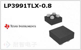 LP3991TLX-0.8ͼƬ