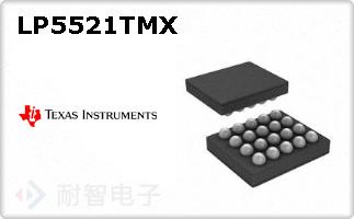 LP5521TMX