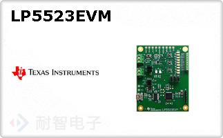 LP5523EVM