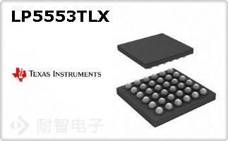 LP5553TLX
