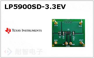 LP5900SD-3.3EV