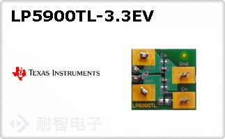 LP5900TL-3.3EV