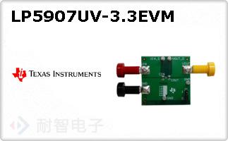LP5907UV-3.3EVM