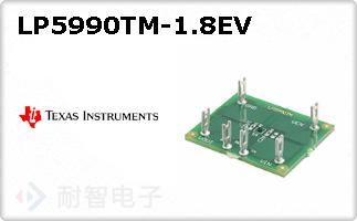 LP5990TM-1.8EV