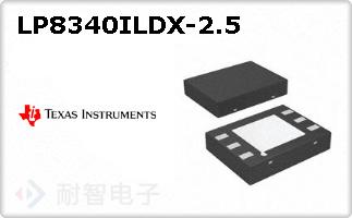 LP8340ILDX-2.5