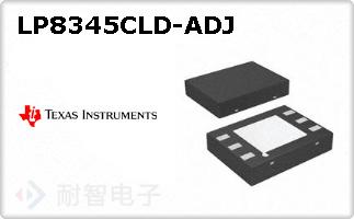 LP8345CLD-ADJ