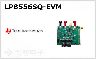 LP8556SQ-EVM