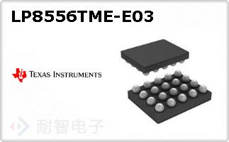 LP8556TME-E03