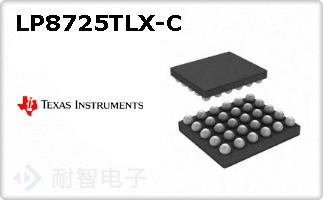 LP8725TLX-C