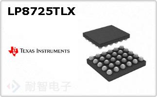 LP8725TLX