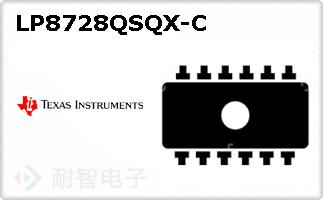 LP8728QSQX-C