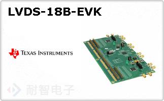 LVDS-18B-EVK