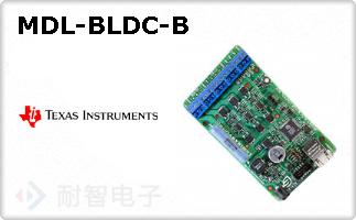 MDL-BLDC-B