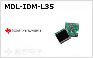 MDL-IDM-L35ͼƬ