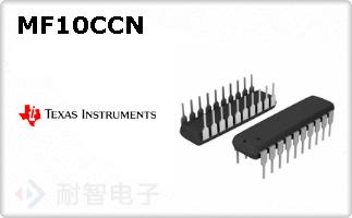 MF10CCN