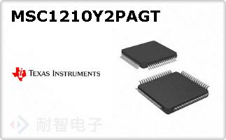 MSC1210Y2PAGT