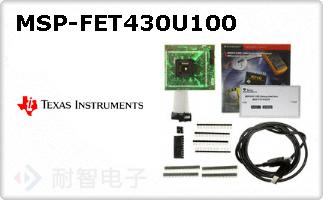 MSP-FET430U100