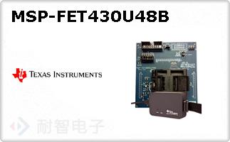 MSP-FET430U48B