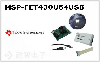 MSP-FET430U64USB