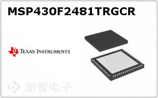 MSP430F2481TRGCR