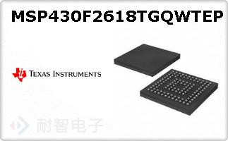 MSP430F2618TGQWTEPͼƬ