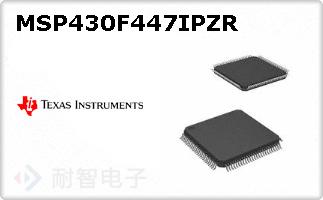 MSP430F447IPZR