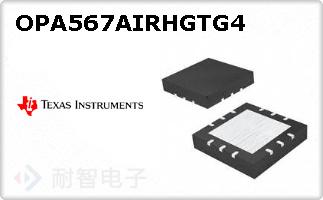 OPA567AIRHGTG4