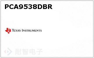 PCA9538DBR