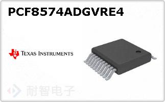 PCF8574ADGVRE4