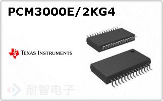 PCM3000E/2KG4