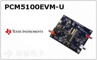 PCM5100EVM-U