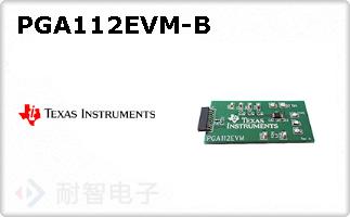 PGA112EVM-B