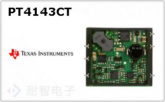 PT4143CT