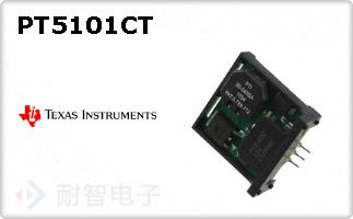 PT5101CT