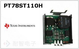 PT78ST110H