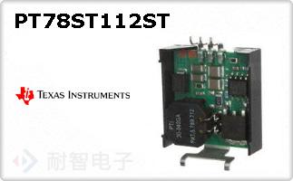 PT78ST112ST