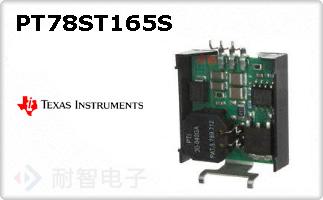 PT78ST165S